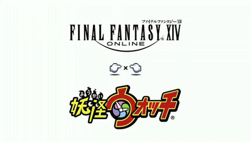 ꡼ No.034Υͥ / Х˥󤬡FFXIVפо!?˥˥Ķ2016ǤΥץǥ塼쥿LIVEǡŲåפȤΥܤȯɽʢɲá