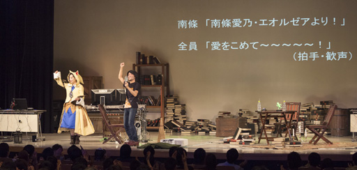 ���������꡼ No.013�Υ���ͥ������ / ��FFXIV�׸���web�饸�������갦ǵ�������를����갦�򤳤�ơפ���2�󥪥ղ�֤ޤ����񤤤�����͡פ����š������Ȥ��ķ����Ļ᤬���ȤΥ��󥰥�����˥�����