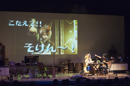 ���������꡼ No.014�Υ���ͥ������ / ��FFXIV�׸���web�饸�������갦ǵ�������를����갦�򤳤�ơפ���2�󥪥ղ�֤ޤ����񤤤�����͡פ����š������Ȥ��ķ����Ļ᤬���ȤΥ��󥰥�����˥�����