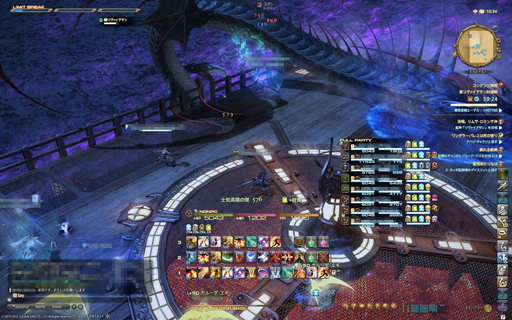 ꡼ No.021 | ޡ֥եʥե󥿥XIVפϤȡ奬ɤ˲֤Ǥɤ失Τºݤ˿ץ쥤䡼ꤷͷǤߤ