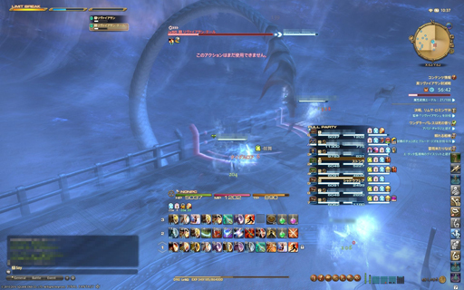 ꡼ No.022 | ޡ֥եʥե󥿥XIVפϤȡ奬ɤ˲֤Ǥɤ失Τºݤ˿ץ쥤䡼ꤷͷǤߤ