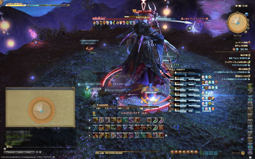 ꡼ No.024 | ޡ֥եʥե󥿥XIVפϤȡ奬ɤ˲֤Ǥɤ失Τºݤ˿ץ쥤䡼ꤷͷǤߤ