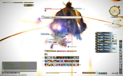 ꡼ No.030 | ޡ֥եʥե󥿥XIVפϤȡ奬ɤ˲֤Ǥɤ失Τºݤ˿ץ쥤䡼ꤷͷǤߤ