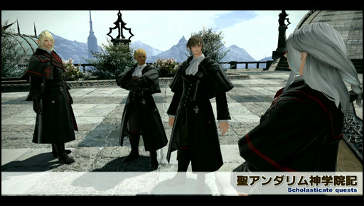 ꡼ No.005Υͥ / FFXIVסѥå3.4SOUL SURRENDER Ѥԡפ2016ǯ927˼ȥåλѹ䥽ѤοƥĤʤɤо