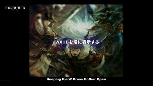 ꡼ No.038Υͥ / FFXIVסѥå3.4SOUL SURRENDER Ѥԡפ2016ǯ927˼ȥåλѹ䥽ѤοƥĤʤɤо