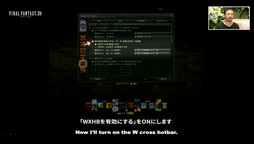 ꡼ No.054Υͥ / FFXIVסѥå3.4SOUL SURRENDER Ѥԡפ2016ǯ927˼ȥåλѹ䥽ѤοƥĤʤɤо