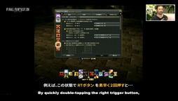 ꡼ No.055Υͥ / FFXIVסѥå3.4SOUL SURRENDER Ѥԡפ2016ǯ927˼ȥåλѹ䥽ѤοƥĤʤɤо