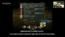 ꡼ No.056Υͥ / FFXIVסѥå3.4SOUL SURRENDER Ѥԡפ2016ǯ927˼ȥåλѹ䥽ѤοƥĤʤɤо