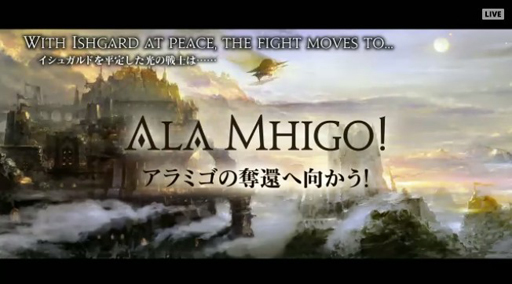 ꡼ No.005 | ĥѥå֥եʥե󥿥XIV: ϡΥ٥졼פȯɽ2017ǯƤ˥꡼