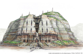 ꡼ No.023 | ĥѥå֥եʥե󥿥XIV: ϡΥ٥졼פȯɽ2017ǯƤ˥꡼