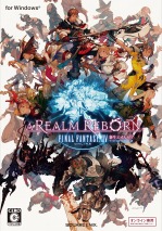 ꡼ No.008Υͥ / ֥եʥե󥿥XIVפDLǤȾۤˤʤָꥻ뤬ȡPCǤ1212PS4Ǥ12142017ǯ16ޤǳ