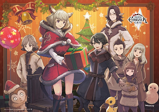 ꡼ No.009Υͥ / ֥եʥե󥿥XIVסʥ륤٥ȡ2016פ1215鳫š֥를եפǴָ˥塼