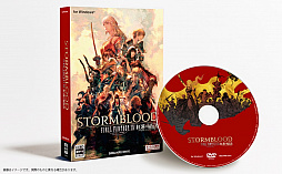 画像ギャラリー No.002のサムネイル画像 / 初心者の館の小冊子付き「ファイナルファンタジーXIV スターターパック」が登場。新拡張「紅蓮のリベレーター」のパッケージイラストも公開