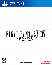 ꡼ No.007 | ֥եʥե󥿥XIV ϡΥ٥졼 ȯ䵭ǰפšֿ를סŷΥ奬ɡפΥǤ50󥪥դ