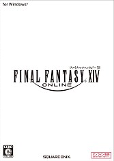 ꡼ No.013 | ֥եʥե󥿥XIV ϡΥ٥졼 ȯ䵭ǰפšֿ를סŷΥ奬ɡפΥǤ50󥪥դ