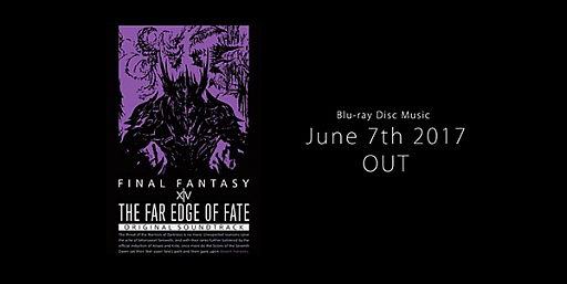 ꡼ No.003Υͥ / FFXIVסɥȥå5ƤμϿƤҲ𤹤PV