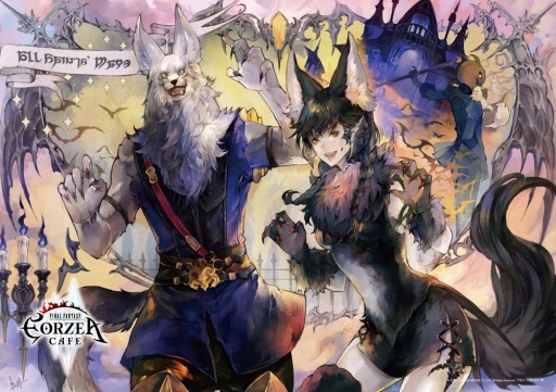 画像ギャラリー No.005のサムネイル画像 / 「ファイナルファンタジーXIV」,シーズナルイベント「守護天節」が10月19日に開催