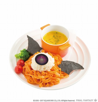 画像ギャラリー No.006のサムネイル画像 / 「ファイナルファンタジーXIV」,シーズナルイベント「守護天節」が10月19日に開催