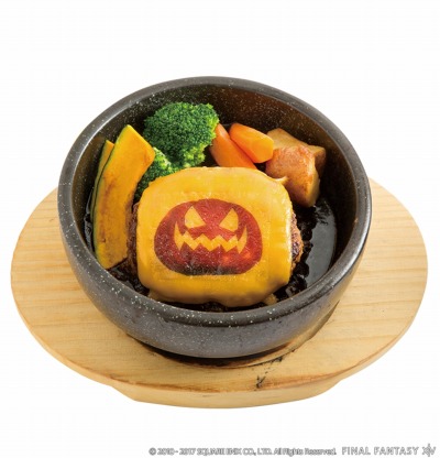 画像ギャラリー No.009のサムネイル画像 / 「ファイナルファンタジーXIV」,シーズナルイベント「守護天節」が10月19日に開催