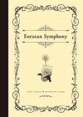 画像ギャラリー No.002のサムネイル画像 / 「FFXIV」のオーケストラサウンドを詰め込んだBlu-ray Discアルバムが12月20日に発売
