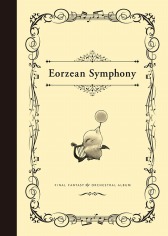 画像ギャラリー No.003のサムネイル画像 / 「FFXIV」のオーケストラサウンドを詰め込んだBlu-ray Discアルバムが12月20日に発売