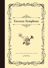 画像ギャラリー No.004のサムネイル画像 / 「FFXIV」のオーケストラサウンドを詰め込んだBlu-ray Discアルバムが12月20日に発売