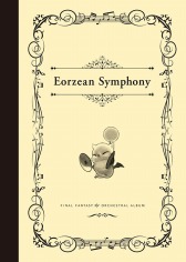 画像ギャラリー No.005のサムネイル画像 / 「FFXIV」のオーケストラサウンドを詰め込んだBlu-ray Discアルバムが12月20日に発売