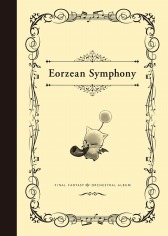 画像ギャラリー No.006のサムネイル画像 / 「FFXIV」のオーケストラサウンドを詰め込んだBlu-ray Discアルバムが12月20日に発売