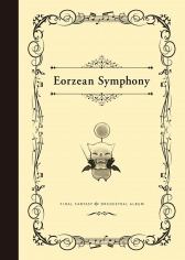 画像ギャラリー No.007のサムネイル画像 / 「FFXIV」のオーケストラサウンドを詰め込んだBlu-ray Discアルバムが12月20日に発売
