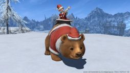 ꡼ No.003Υͥ / FFXIVפǥ٥ ספ1215鳫š󥻥ץȥեǤϸ˥塼оͽ