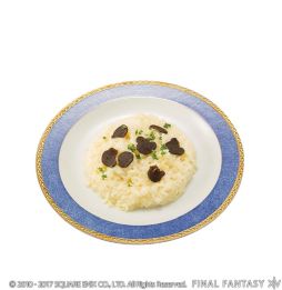 ꡼ No.007Υͥ / FFXIVפǥ٥ ספ1215鳫š󥻥ץȥեǤϸ˥塼оͽ