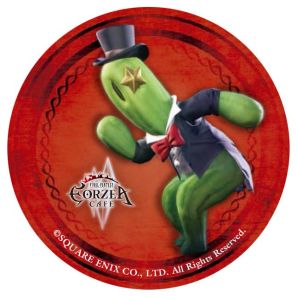 ꡼ No.013Υͥ / FFXIVפǥ٥ ספ1215鳫š󥻥ץȥեǤϸ˥塼оͽ