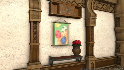 画像ギャラリー No.003のサムネイル画像 / 「FFXIV」,シーズナルイベント「エッグハント」が本日より開催