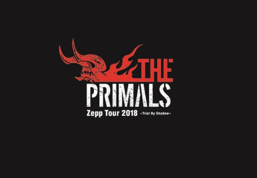 画像ギャラリー No.008のサムネイル画像 / 「ファイナルファンタジーXIV」のオフィシャルバンド「THE PRIMALS」1stアルバムが本日発売