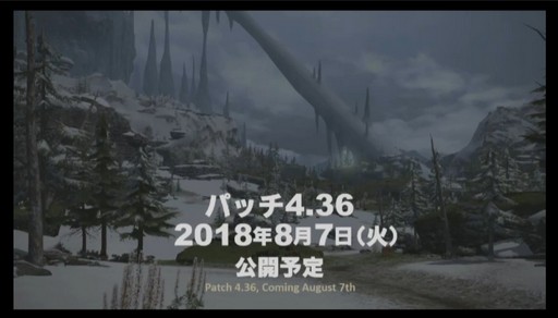 ꡼ No.008Υͥ / FFXIVץꥪ쥦Ĳؤ87 ѥå4.4줿FATE45ץǥ塼쥿LIVEץݡ