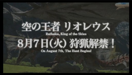 ꡼ No.069Υͥ / FFXIVץꥪ쥦Ĳؤ87 ѥå4.4줿FATE45ץǥ塼쥿LIVEץݡ