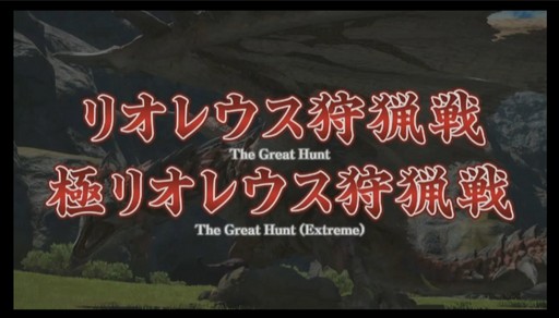 ꡼ No.070Υͥ / FFXIVץꥪ쥦Ĳؤ87 ѥå4.4줿FATE45ץǥ塼쥿LIVEץݡ