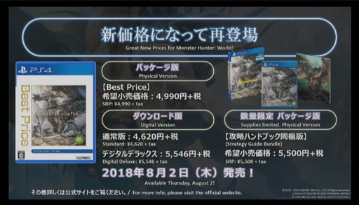 ꡼ No.080Υͥ / FFXIVץꥪ쥦Ĳؤ87 ѥå4.4줿FATE45ץǥ塼쥿LIVEץݡ