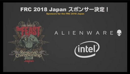 ꡼ No.086Υͥ / FFXIVץꥪ쥦Ĳؤ87 ѥå4.4줿FATE45ץǥ塼쥿LIVEץݡ