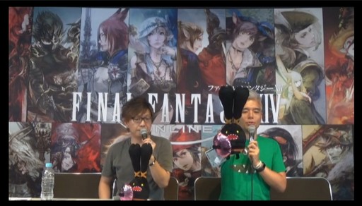 ꡼ No.101Υͥ / FFXIVץꥪ쥦Ĳؤ87 ѥå4.4줿FATE45ץǥ塼쥿LIVEץݡ