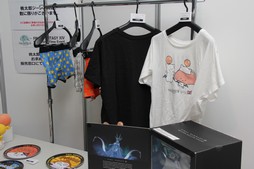 ꡼ No.120Υͥ / FFXIVץꥪ쥦Ĳؤ87 ѥå4.4줿FATE45ץǥ塼쥿LIVEץݡ