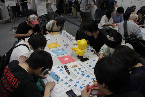 画像ギャラリー No.127のサムネイル画像 / 「FFXIV」リオレウス狩猟解禁は8月7日! パッチ4.4情報も公開された京都FATE「第45回プロデューサーレターLIVE」レポート