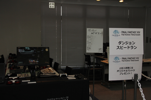 画像ギャラリー No.131のサムネイル画像 / 「FFXIV」リオレウス狩猟解禁は8月7日! パッチ4.4情報も公開された京都FATE「第45回プロデューサーレターLIVE」レポート