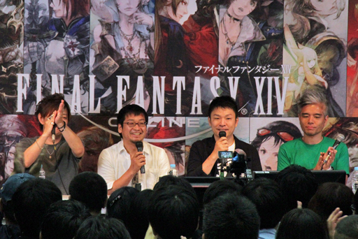 画像ギャラリー No.135のサムネイル画像 / 「FFXIV」リオレウス狩猟解禁は8月7日! パッチ4.4情報も公開された京都FATE「第45回プロデューサーレターLIVE」レポート