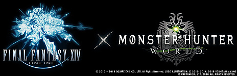 ���������꡼ No.001�Υ���ͥ������ / �֥ե����ʥ�ե��󥿥���XIV�ס�����ѥå��ˤơȥ��ϥ󡧥��ɡɤȤΥ���ܤ�������ꥪ�쥦�����Ĥ�ĩ�ᡪ