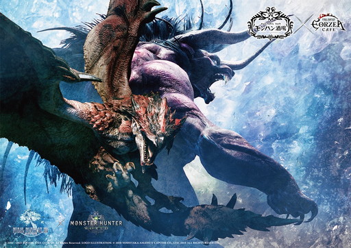 画像ギャラリー No.006のサムネイル画像 / エオルゼアカフェ&モンハン酒場,「FFXIV」「MH: W」に合わせて相互コラボを実施