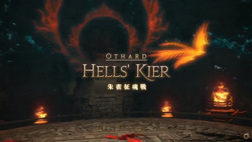 ꡼ No.024Υͥ / FFXIVץѥå4.4ֶնʡפ918˥꡼46FFXIVץǥ塼쥿LIVEפݡ