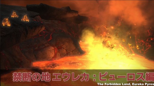 ꡼ No.003 | TGS 2018ϡFFXIVץѥå4.45ǼֶǤϥ쥫ԥ塼ԡפΥƥҲԤ줿ֵP in ĥפݡ