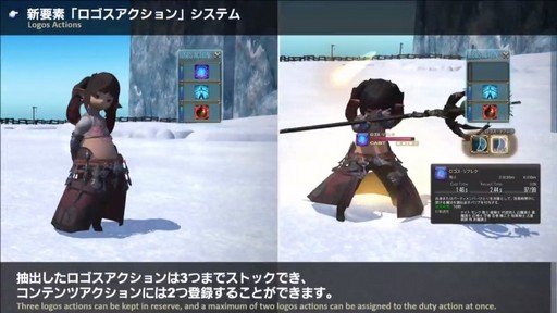 ꡼ No.009 | TGS 2018ϡFFXIVץѥå4.45ǼֶǤϥ쥫ԥ塼ԡפΥƥҲԤ줿ֵP in ĥפݡ