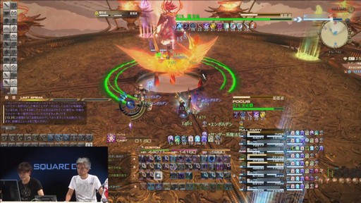 ꡼ No.011 | TGS 2018ϡFFXIVץѥå4.45ǼֶǤϥ쥫ԥ塼ԡפΥƥҲԤ줿ֵP in ĥפݡ